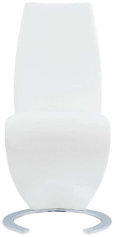 Global Furniture USA D9002 White Dining Side Chair-1