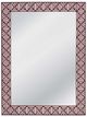 Bassett Mirror Rouge Red Wall Mirror-0
