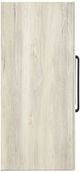 Signature Design by Ashley® Cambeck Whitewash Narrow Chest-3
