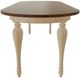 Mavin Customizable 84" Oval Extendable Dining Table with 12" Leaf-2