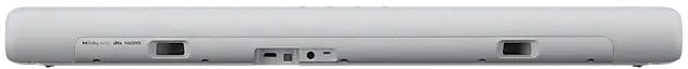 Samsung 5 Channel Light Gray Soundbar-1