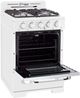 Unique Appliances 24" Marshmallow White Classic Retro Offgrid Freestanding Gas Range-3