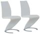 Global Furniture USA D9002 2-Piece White Dining Chair Set-0