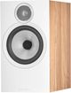 Bowers & Wilkins 600 Series Oak Bookshelf Speaker (Each)-0