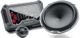 Hertz Mille MLK 16.503 Legend Car Audio Speakers System-0