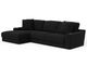 i America Marshmallow Black 2pc Chofa-2