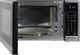 Avanti® 1.3 Cu. Ft. Black/Stainless Steel Countertop Microwave-1