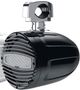 Hertz HTX Black 8" Marine Speaker-1