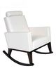 Ateliers St-Jean Kool Rocker Lily-Rose Rocking Chair with Head Support-0