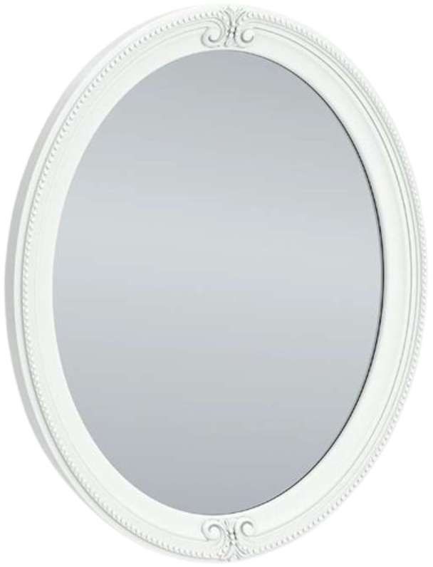 Signature Design by Ashley® Maylilly White Bedroom Mirror-1