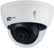 IC Realtime® Max Series White Indoor/Outdoor Surveillance Camera-1