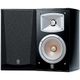 Yamaha® High Performance 5" Bookshelf Speaker System-0