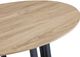 Modus Furniture CEO Washed Oak Dining Table with Gunmetal Base-3