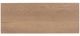 Vaughan-Bassett Tide & Timber Clear Oak Laptop/Tablet Desk-3
