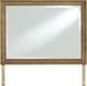 Signature Design by Ashley® Sharlance Brown Bedroom Mirror-0