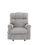 England Furniture Customizable EZ Motion Rocker Recliner-1