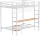 Coaster® Campus Matte White Youth Full Over Twin Bunk Bed-0