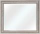 Riverside Furniture Anniston Cashmere Mirror-0