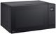 LG 1.1 Cu. Ft. Black Countertop Microwave-2