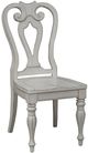 Liberty Furniture Magnolia Manor Antique White Splat Back Side Chair-0