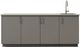 Urban Bonfire® Perseid 87" Clay Outdoor Kitchen-0