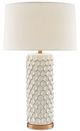 Currey & Company Calla Lily Cream/Antique Brass Table Lamp-1