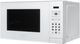 Danby® 1.1 Cu. Ft. White Countertop Microwave-2