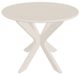 Telescope Casual 5W8D Desert Polymers 23" Outdoor MGP Slat Round End Table-1