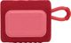 JBL® GO 3 Red Portable Bluetooth Speaker-2