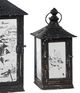 A & B Home 2-Piece Black/Silver Lantern Set-1