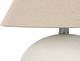 Monarch Specialties Inc. 16"H Cream Ceramic Table Lamp-1