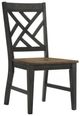 Intercon Harper Brushed Brown/Pecan Lattice Dining Side Chair -0