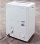 Friedrich 50 Pint White Dehumidifier-3