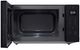 LG 1.1 Cu. Ft. Black Stainless Steel Countertop Microwave-1