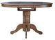 Liberty Furniture Carolina Crossing Antique Honey Gathering Table-3