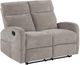 Coaster® Hamilton Sand Manual Reclining Loveseat-0