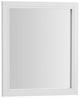Linon Barkley White 31" Vanity Mirror and Floor Cabinet-1