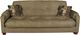 Best Craft Furniture Customizable 1600 EZ Lounger Sofa-0