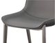 VIG Furniture Modrest Frasier 2-Piece Grey Dining Chair Set-4