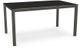Amisco Customizable Ricard Starstone Rectangular Table-0