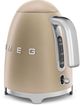 Smeg 50's Style 1.7 L Matte Champagne Electric Kettle-5