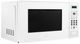 Danby® 0.7 Cu. Ft. White Countertop Microwave -1