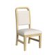 Elements International Ridgemont Natural 5pc Dining Group PLUS 2 Side Chairs FREE-4