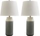 Signature Design by Ashley® Afener Beige/Blue Table Lamp-1