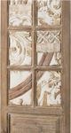 A & B Home Brown/Cream Decorative Panel-4