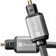 Ultralink Performance 2m/6ft Fibre Optic Cable-0