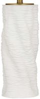 Bassett Mirror Delancy White Table Lamp-2