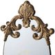 A & B Home Antique Gold 21" Decorative Wall Mirror-3