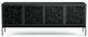 BDI Elements® 8779 Ricochet Storage Console-Charcoal-0