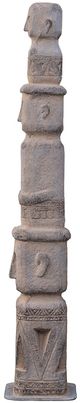 A & B Home Aged Gray 34" Tall Stacked Tribe Decor-3